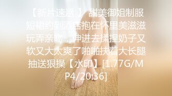 约操00年雪白妹子 她咬唇的样子像极了爱情