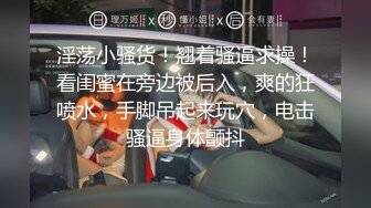 中年大叔出差酒店寂寞叫了個身材纖細胸大臀肥的漂亮長髮女公關玩玩大叔口味挺重還給小姐口活國語對白