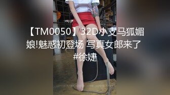 ✨【臀控狂喜】韩国BBW巨乳肥尻模特「realassbunny」OF大尺度私拍 男人的极品后入炮架子