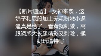  91新人EboArt盛世美胸系列-麻辣大胸喵 白衬衫爆乳女神特殊服务 各种舔裹 超美胸型 后45度角拍 高清1080P版