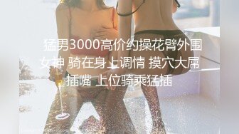 终于可以内射大奶熟女情人了