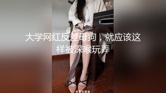  漂亮小女友 小脸绯红有点害羞 在家给男友吃鸡舔菊花 被无套输出