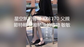 极品少女洛丽塔『喵喵』户外啪啪甄选 电影院口爱 摩天轮KTV游乐园口交啪啪无套中出