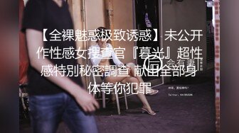 【蜜桃珠珠】高颜值妹子和炮友啪啪，透视装拨开内裤抽插后入性感大屁股，很是诱惑喜欢不要错过