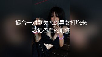 【新片速遞】  黑丝小美女 啊用力操我顶到子宫了 骚逼好太痒 操死了 身材娇小粉鲍鱼小娇乳 上位骑乘被大鸡吧猛怼 高潮不停喷水不断口爆