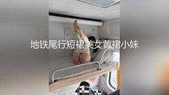 巨乳翘臀美鲍犹如硅胶娃娃，P站火爆极品夫妻FantasyBabe最新9月第二期，最完美的性爱享受，视觉盛宴 (1)