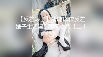 MMZ-009.胡心瑶.欢愉情欲练习曲.你的性福我的修炼.麻豆出品X猫爪影像