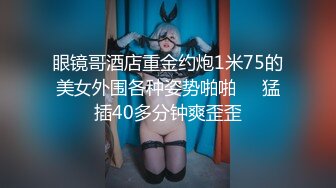 7/6最新 清秀美女前凸后翘奶子大软翘起来渴望摇摆这真是要人命VIP1196