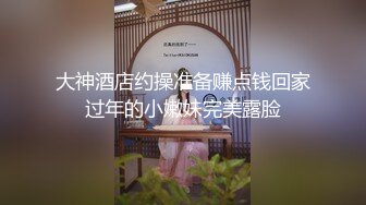 ✿网红女神✿潮喷淫娃〖小水水〗极品身材女友黑丝挑逗小蜜穴太敏感随便插几下就高潮喷水潮吹不停