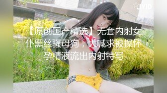 【抖音反差婊最新泄密】大屁股健身婊【没腹肌的张张】私拍福利，极品白臀粉穴，日常游玩健身记录，精彩收藏刺激！