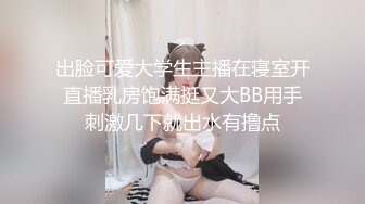 不是探花也不是演的，帥哥約了個整了容的漂亮女神，調情撩了半個小時，妹子開始還反抗 小哥看出她隻是假裝 其實也想要