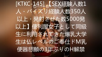 EKDV-581 抜かずの連続中出し…超エンドレスピストン！！イキ過ぎヤリ過ぎ痙攣FUCK！！ 加瀬ななほ