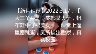 STP17759 高价网约外围模特，极品女神，魔鬼身材温柔体贴，激情啪啪精彩一战