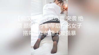 ★☆【优雅气质❤️白领御姐】★☆高跟黑丝包臀裙 优雅气质 劲爆完美身材 梦中情人 波涛胸涌 软糯滚烫蜜道 美腿尤物操到腿软