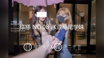 AF顶流人造极品巨乳肉感大肥臀女神【BJ徐婉】没钱了再度复出，裸舞疯狂自抠~炸裂