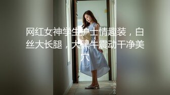 浴火母亲诱惑午睡儿子，被兴起儿子无套插入，从床上干到沙发，中出内射，淫语浪叫