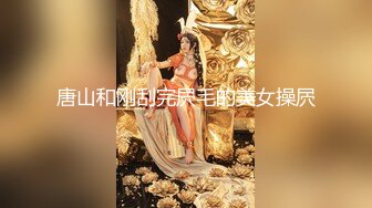 护士装良家姐姐