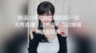 【新片速遞】9月新流出师范学院附近女厕偷拍❤️学妹尿尿短裙长靴美女尿很急