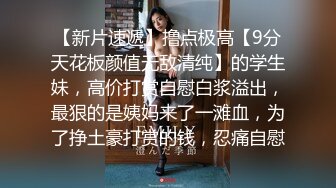 2/6最新 达叔街射第10弹 自习室连续爆头三位妹子VIP1196