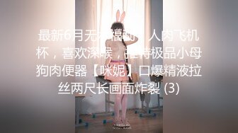 极品大奶良家人妻（78分钟完整版间，介获取