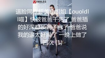 6/17最新 酒店约炮酷似张柏芝的颜值靓妹酥胸乱跳身材前凸后翘VIP1196