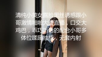 【新片速遞】小美眉 性经验不多 白长袜大长腿 爆乳D罩杯 一线天无毛粉穴 被无套输出 