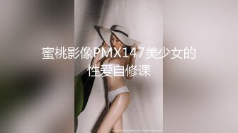 《未流出电子厂》这个妹子的B毛是刮过了吧稀疏的阴毛胡渣子冒尖