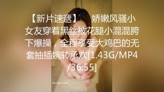 【新速片遞】美女3P 身材不错 大奶子 白虎鲍鱼 被无套输出 射满满一肚皮 