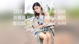  海神侄子爆肏嫂子2.0 租屋内淫乱交配 母乳浇灌大鸡吧  啊~到顶了我不行了 嫂子完全被沉迷被肏了