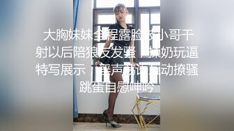  某社区实习男优探花老司机推车哥酒店约炮JK制服少女媚力四射玉腿粉穴无套摩擦