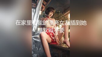 山东小飞 三人行狂草大二学弟