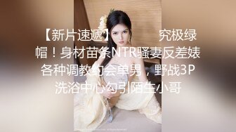  漂亮少妇偷情 啊啊 不行了 受不了了 一个放空了一个喝饱了 接下来一个字干