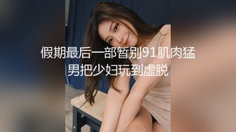 超嫩水手服女高学妹 纯欲系美少女，表面乖巧的萌妹子背地里是个小骚货，乖乖翘起小翘臀让爸爸后入小骚逼