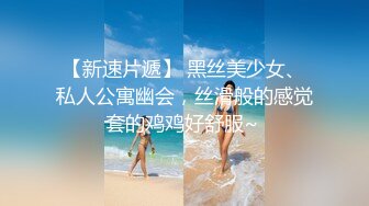 浅浅 性感浅色OL职业装 别样视觉享受 样貌时尚甜美 丰腴曼妙身姿娇媚动人