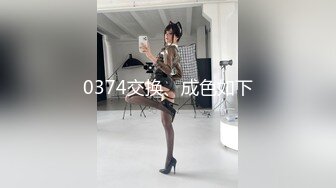 帝都嫩模瑶瑶幻身和服美少女 洋男友桌下手插菊花做爱猛操射出