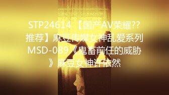 【极度性瘾❤️少女】Cola酱✿ 高跟长腿制服诱惑审判官の惩罚 无情足交撸动榨精 梅开二度 爆操嫩穴中出浓精