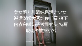 蜜桃传媒PME107约炮大奶少妇竟是自己亲妈