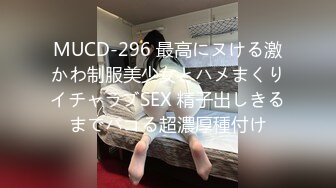 黏黏团子兔 NO.041 YD露娜