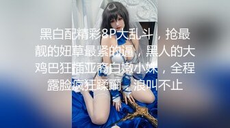  花臂纹身甜美外围 丰乳肥臀活不错 扶着大屁股后入