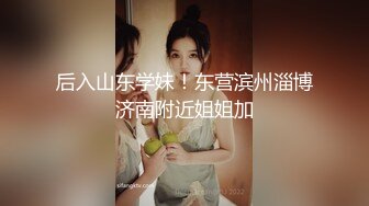 极品网红小姐姐桥本香菜妈妈的秘密