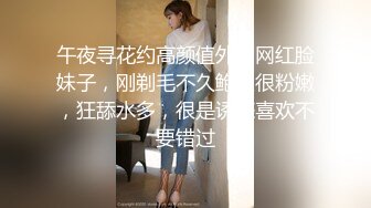 给你们近距离看看女朋友私处