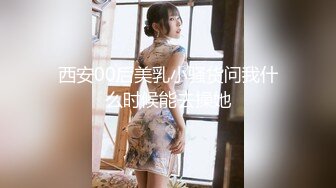 无水印9/24 年轻小伙带着喝醉的女同事酒店开房女的不愿意强上VIP1196