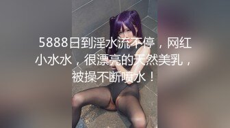 两男一女上演3P大战