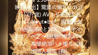 (中文字幕) [AVSA-187] 超密着接写 淫語で誘惑 爆乳豊満ハメ狂い 有岡みう