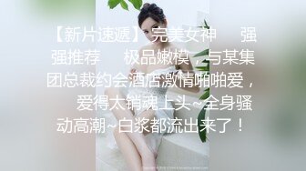 宅男福利高顏值極品女神小主播希希新買高震率內置自慰器小粉穴搞出好多白漿直說受不了了好爽清晰對白