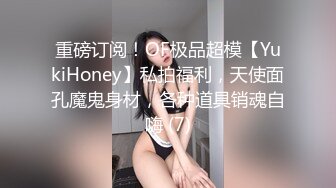 超火香港网红极品美少女▌HongKongDoll ▌玩偶姐姐 甜美陪玩游戏3