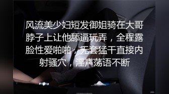 甜美大学生风骚好姐妹，双女百合全程露脸大秀直播诱惑狼友，揉奶玩逼看特写，抱在一起舌吻好骚，精彩又刺激