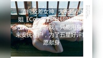 男友阳痿饥渴美女在沙发上自慰