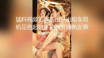 私人订制 女神 周于希 主题《女律师的寂寞 》 故事内容和她一起探索上班期间的秘密~