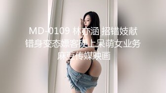 极品反差淫婊！OF火爆NTR顶级绿帽骚妻【牛奶巧克力】最新私拍，参加淫乱俱乐部品味各种猛男3P乱交 (10)